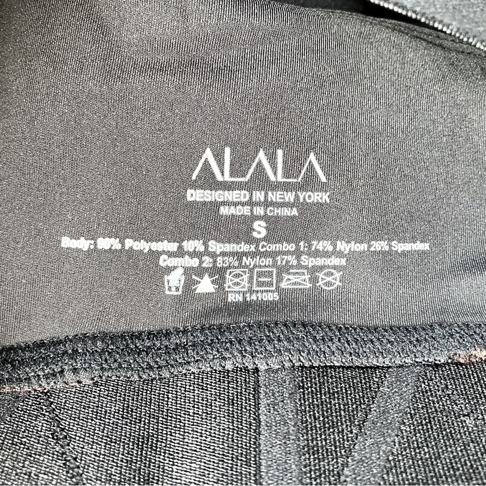 Alala x Revolve NWT Velvet Bra Mocha Brown Adjustable Straps Sporty Small - Picture 9 of 10